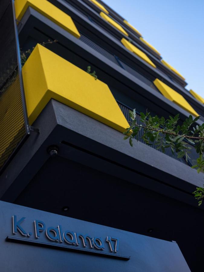 3 Pines Design Living Iraklio