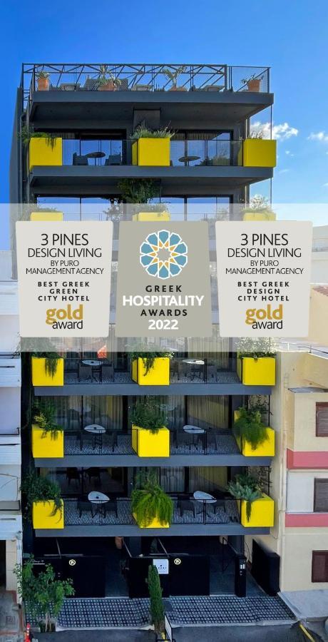 3 Pines Design Living * Iraklio